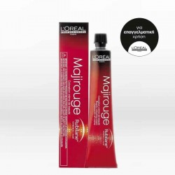 L`Oreal Professionnel Majirel .26 Pink Agate Bronze 50ml